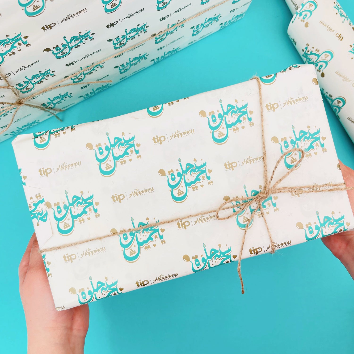 هدايا مناسبات