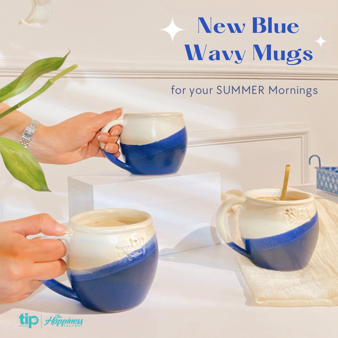 أكواب فخار مصنوعة يدويا