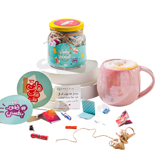 برطمان السعادة الاصدار السادس + كوب فخار