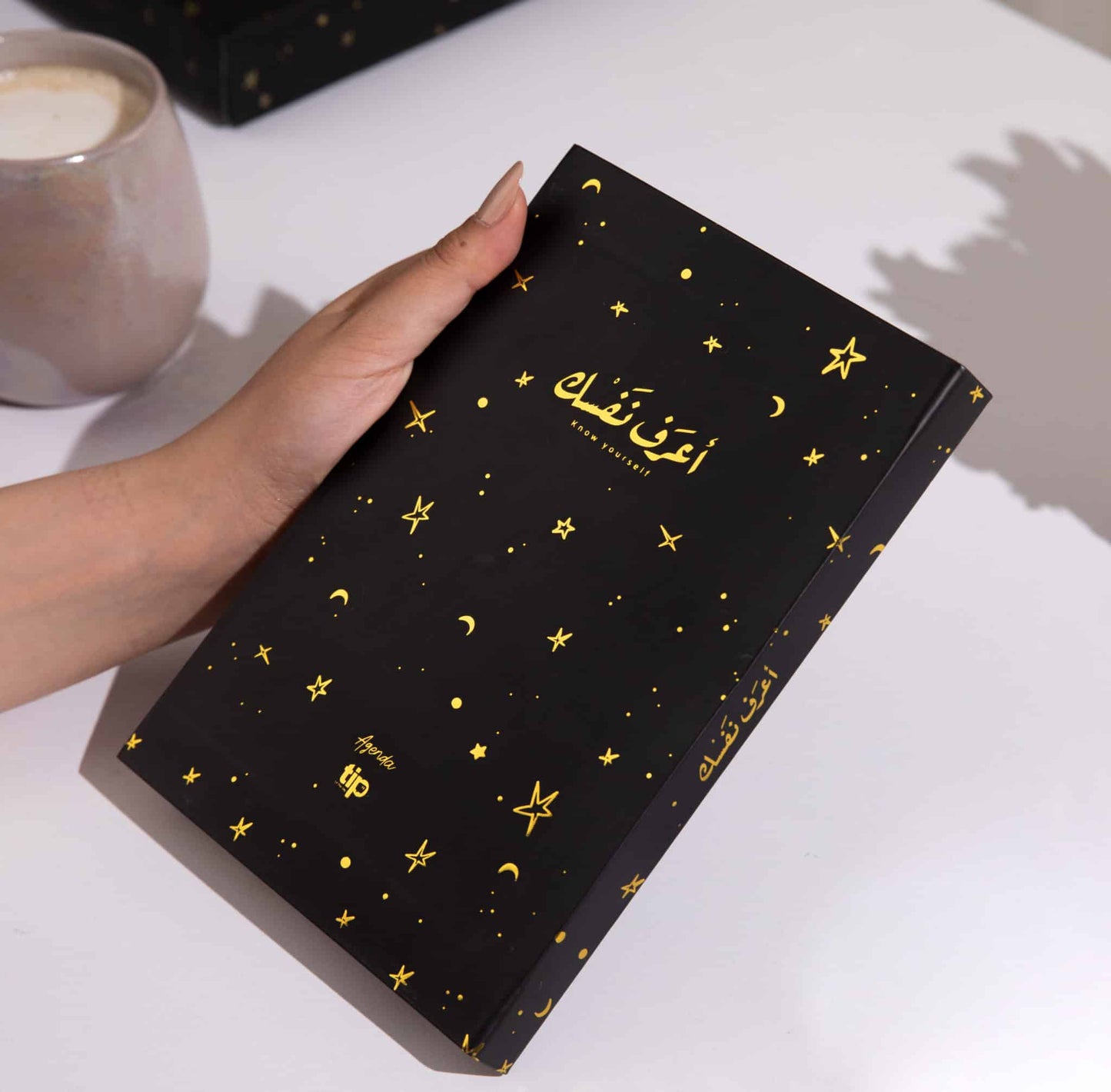 Know yourself Weekly undated agenda - Black Starts Design