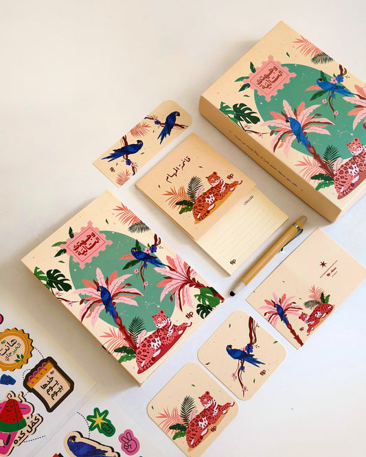 بوكس وجهتك التالية – Tiger Box