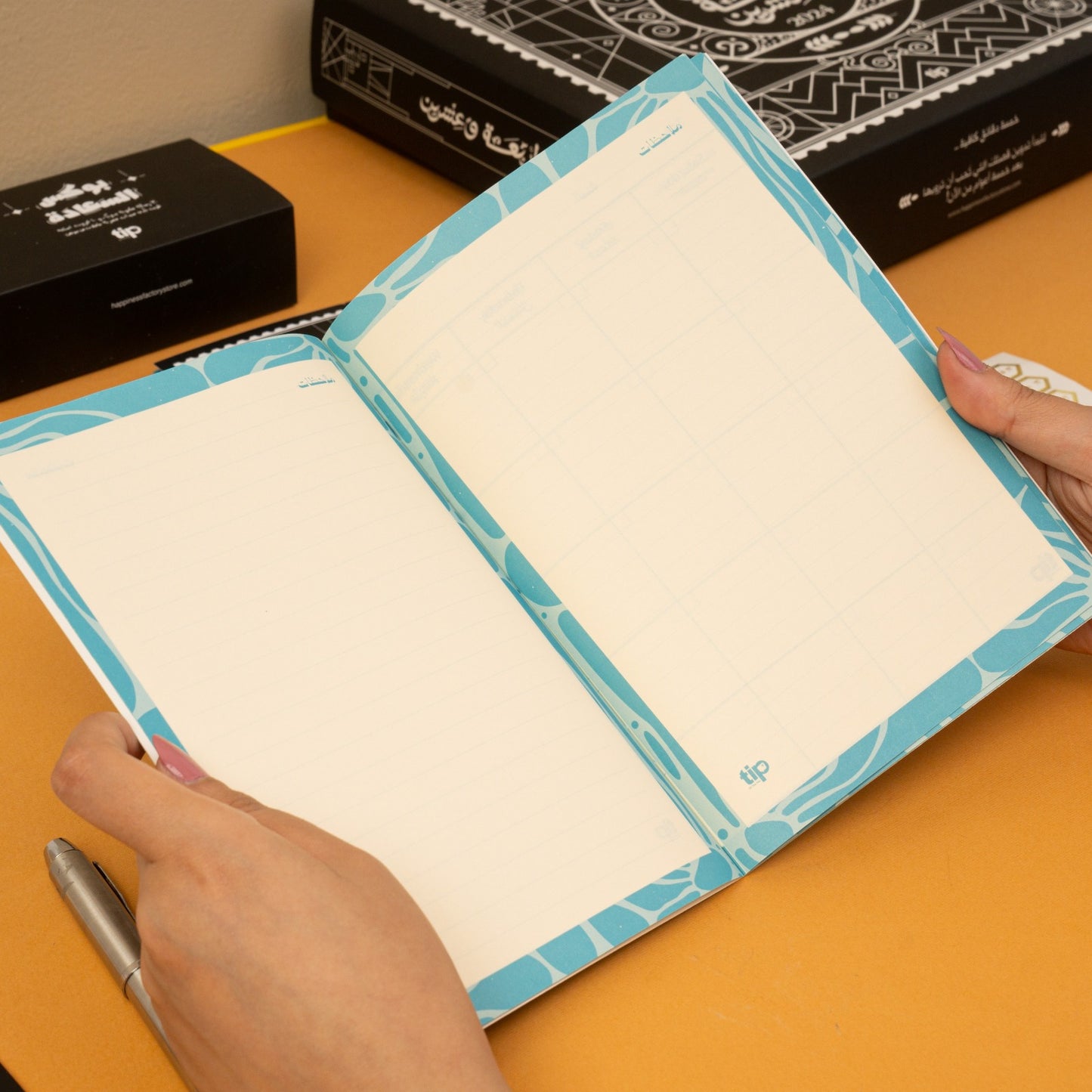 2024 Formal Arabic Journal Box – Black