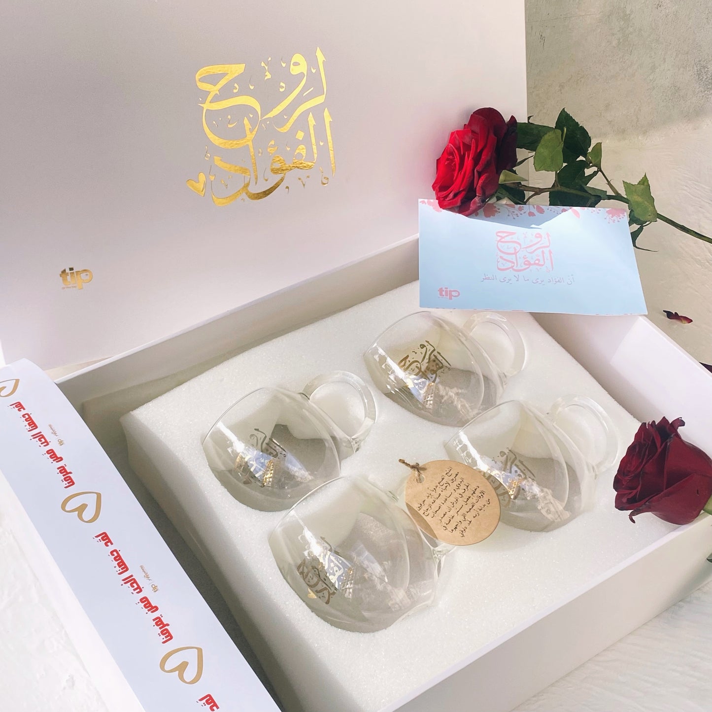 For the soul of the heart, a set of handmade glass cups and a tray