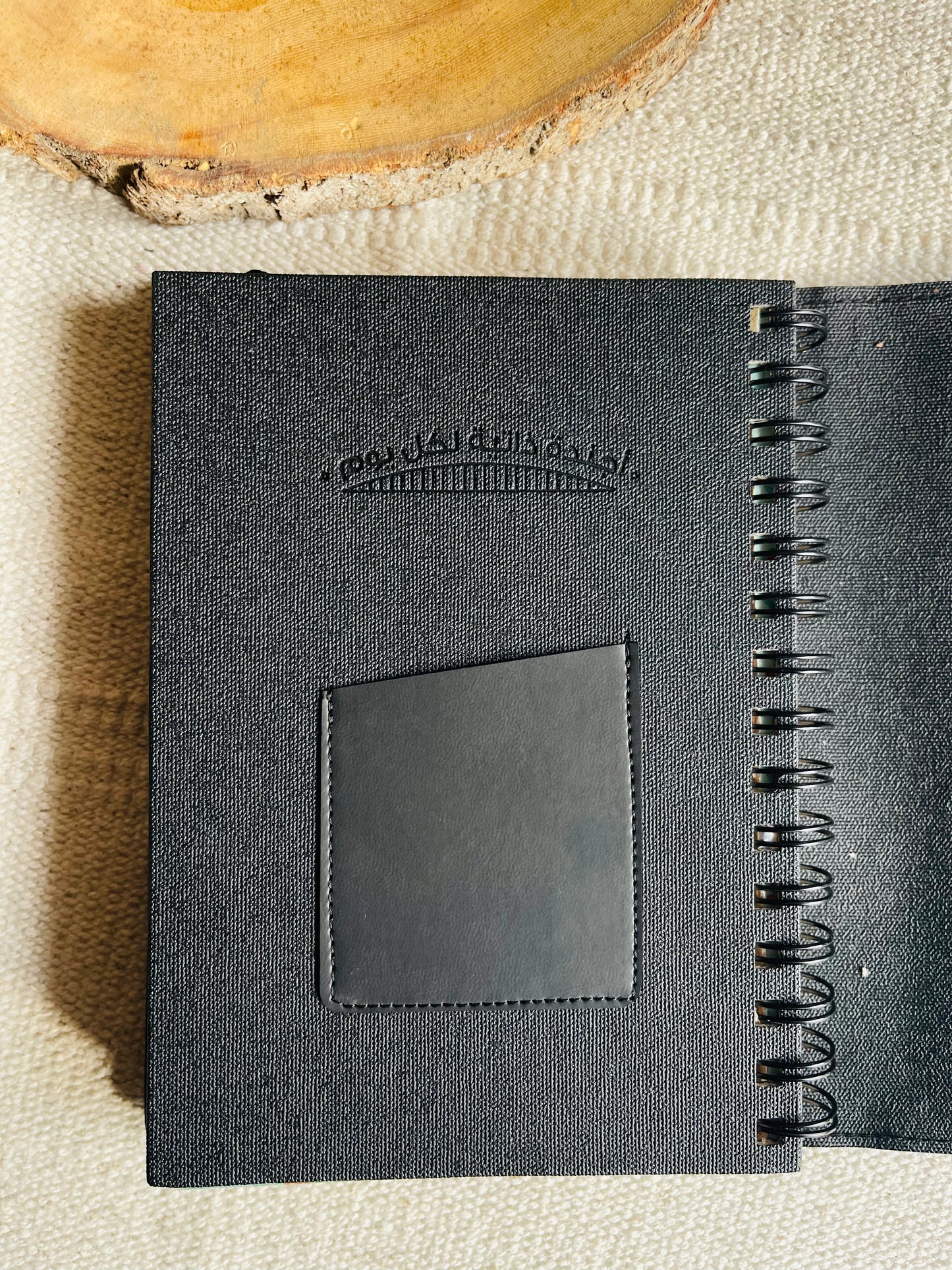 Leather spiral-bound agenda