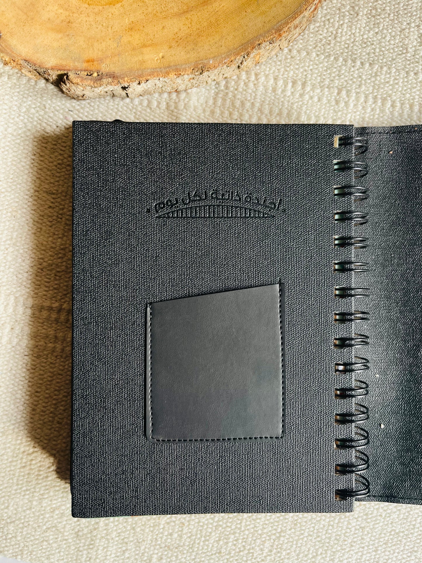 Leather spiral-bound agenda
