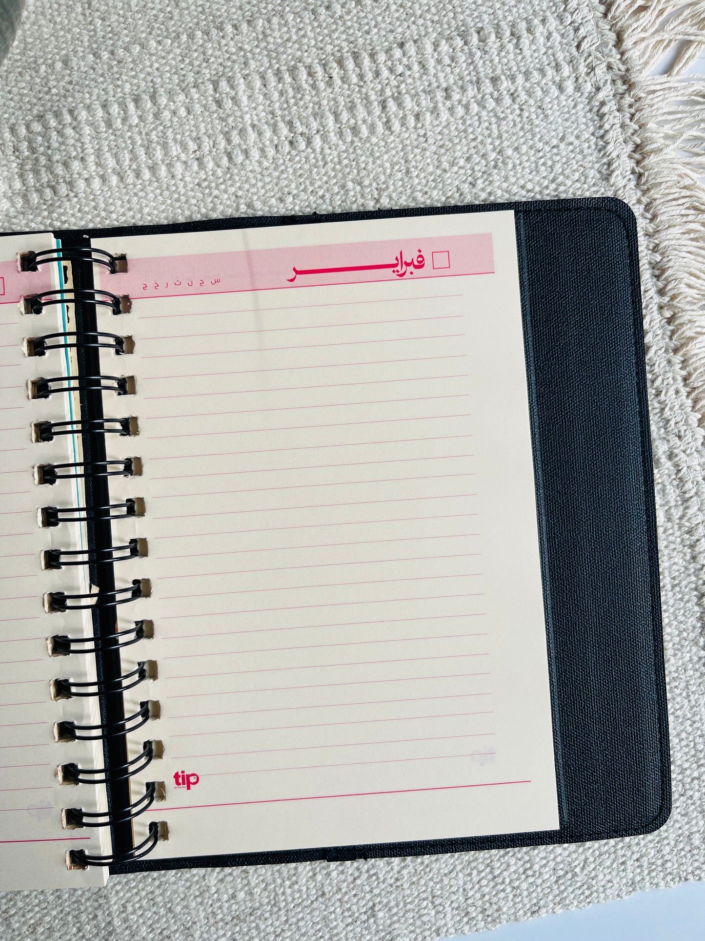 Leather spiral-bound agenda