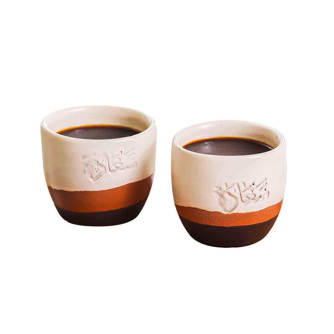 2 cups of "Happiness" espresso