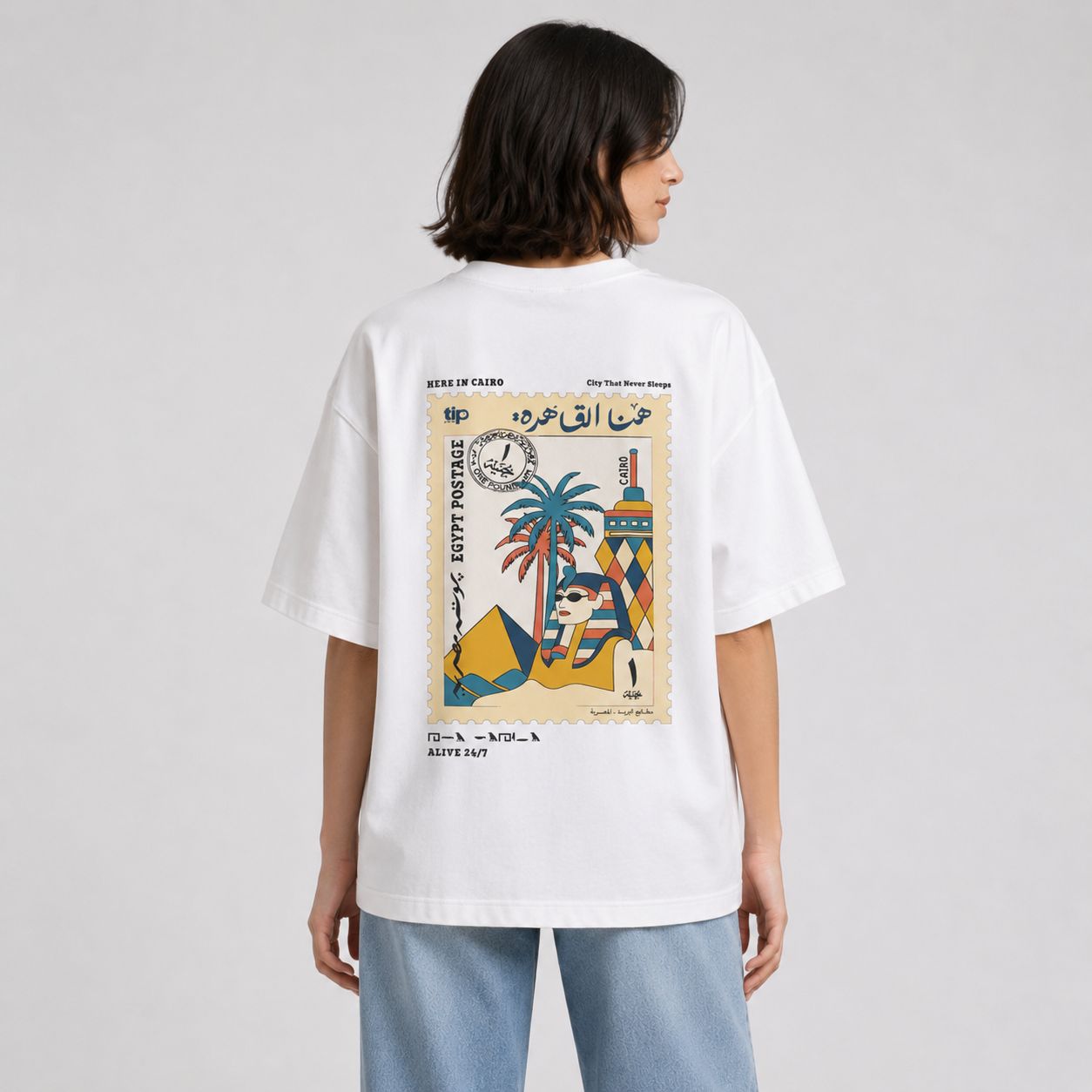 Egypt T-Shirt Colors