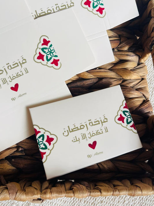 6 Cards "  فرحة رمضان "