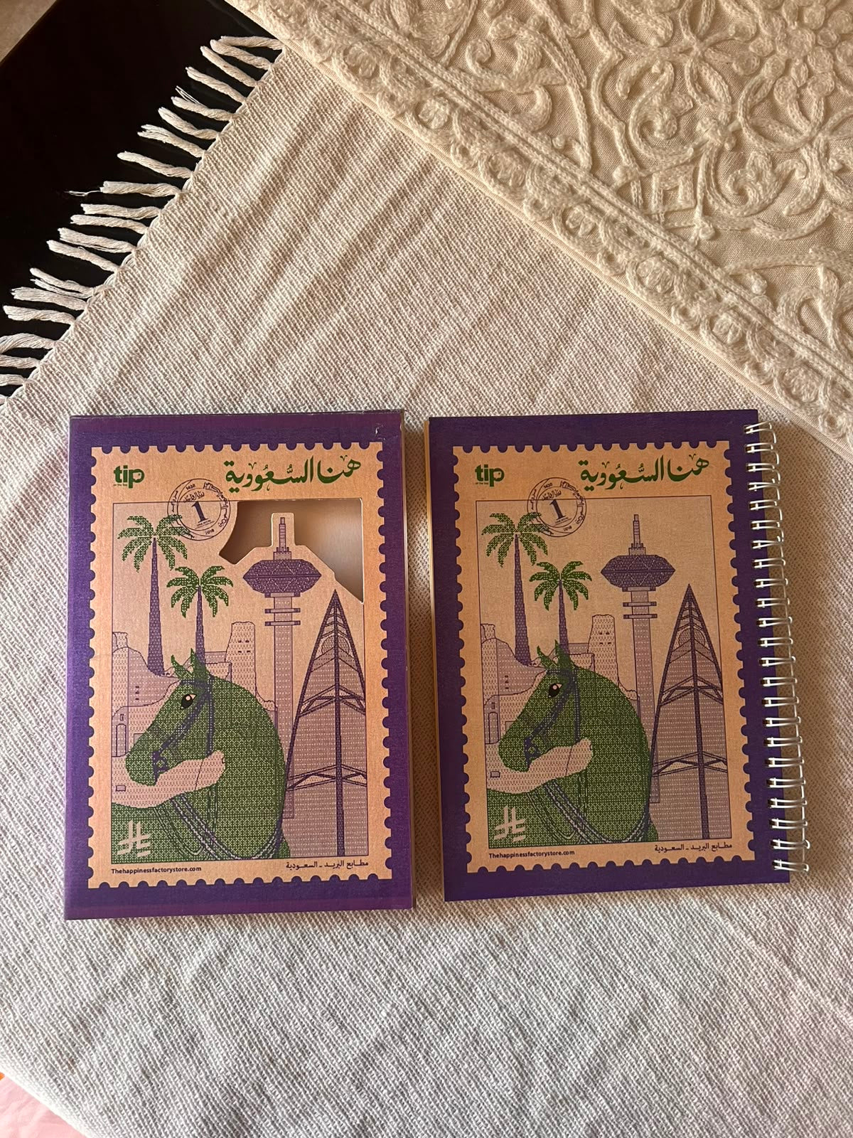 مدونة هنا السعودية كريستال بنفسجي