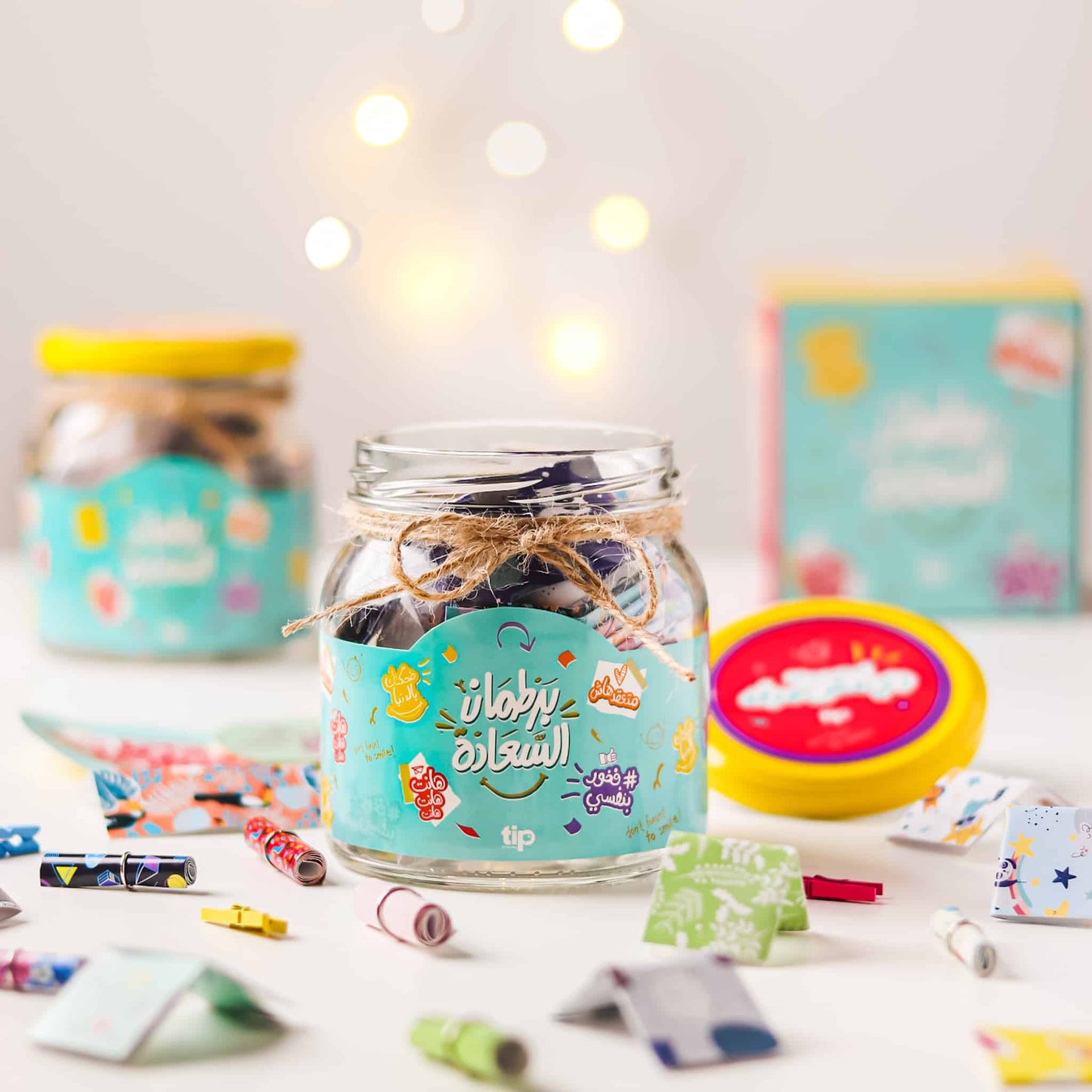 برطمان السعادة الاصدار السادس + كوب فخار