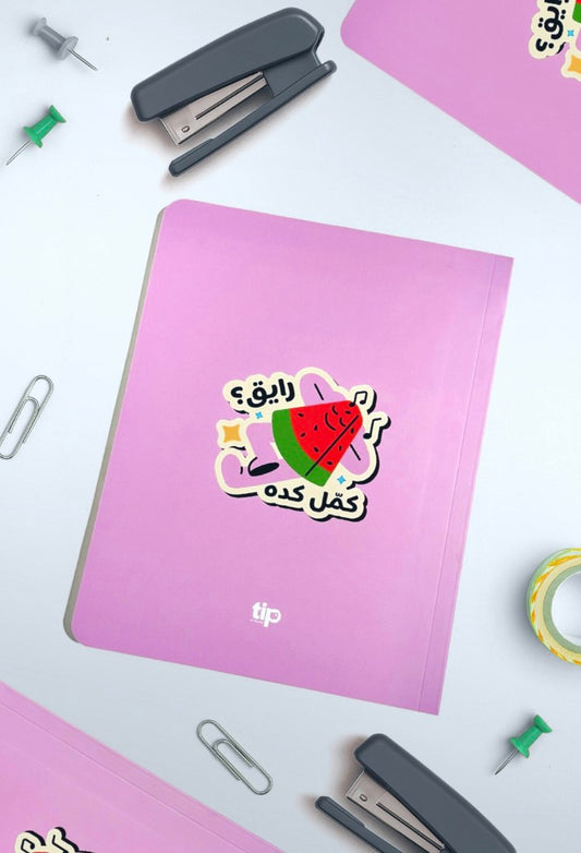 Raayea? Kamel kda - Notebook