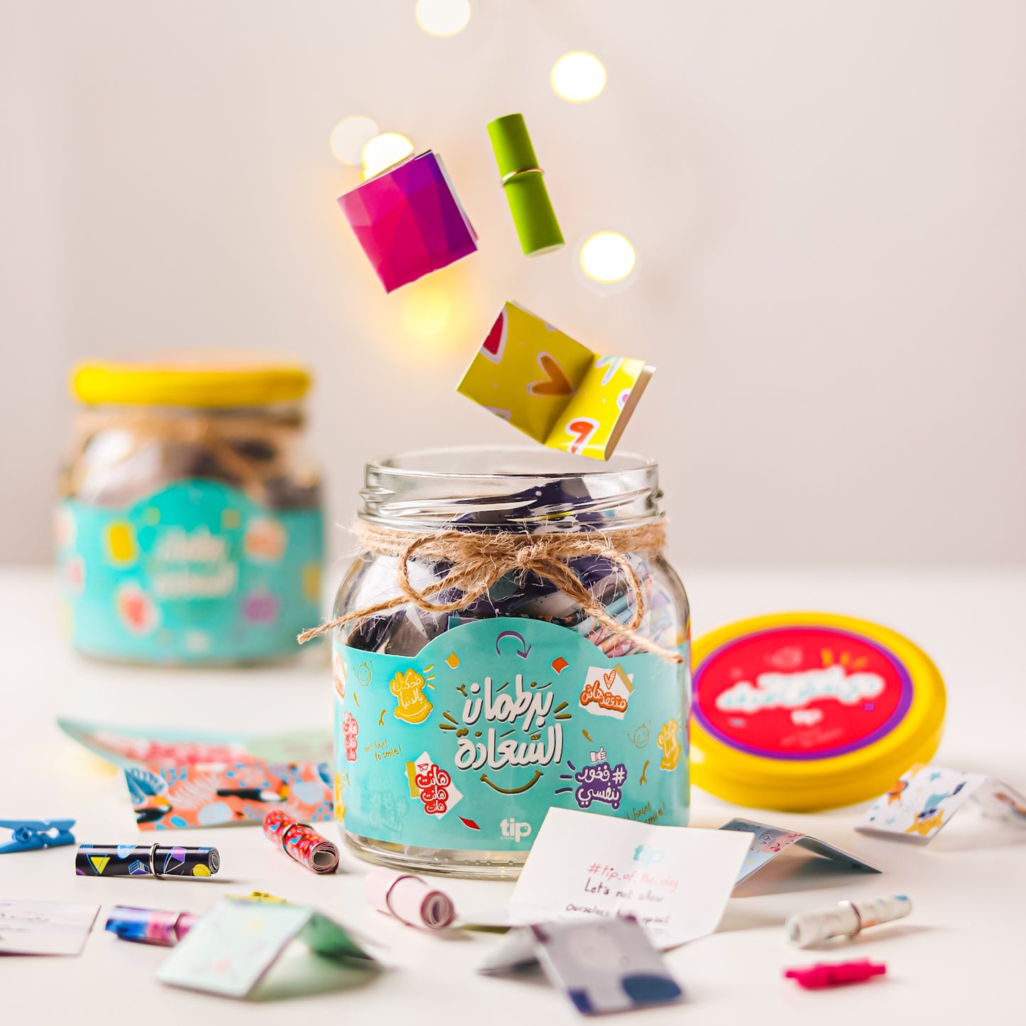 Happiness Jar 6th Edition
