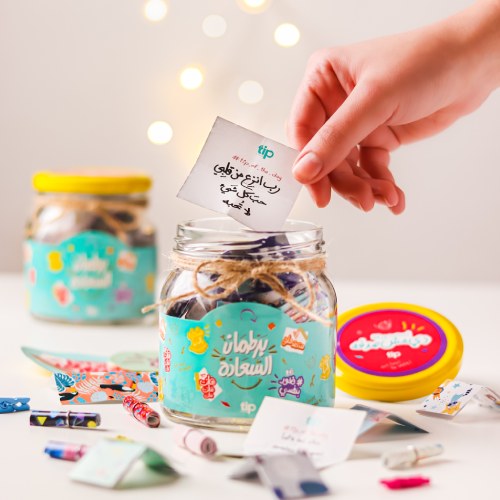 Happiness Jar 6th Edition