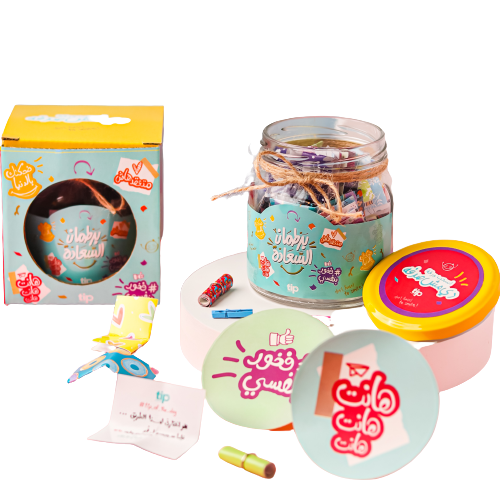 Happiness Jar 6th Edition