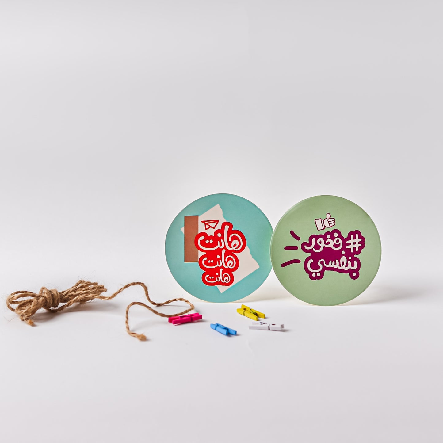 Happiness Jar 6th Edition