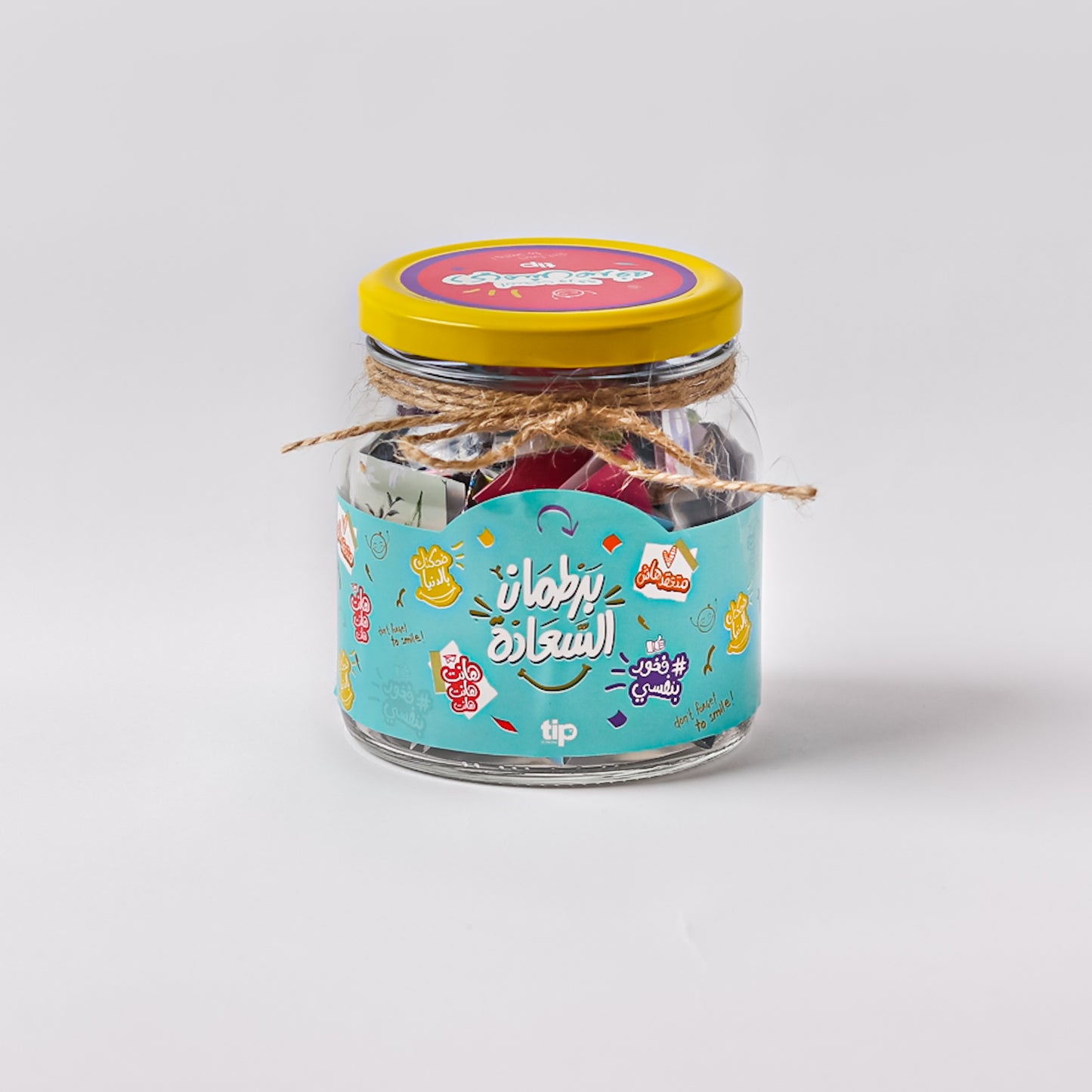 Happiness Jar 6th Edition