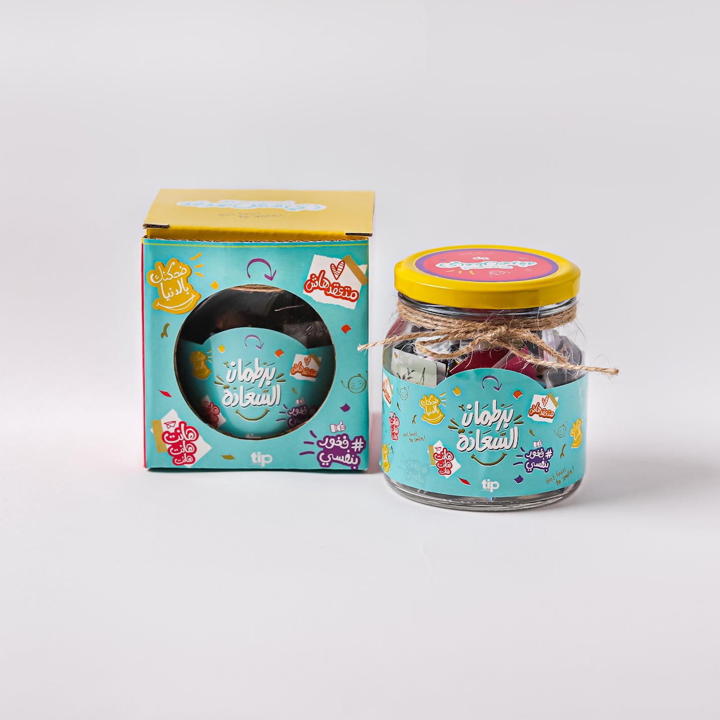 Happiness Jar 6th Edition