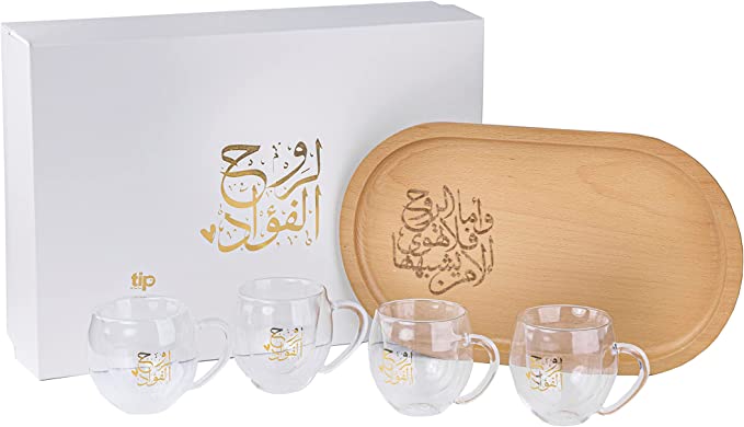 For the soul of the heart, a set of handmade glass cups and a tray