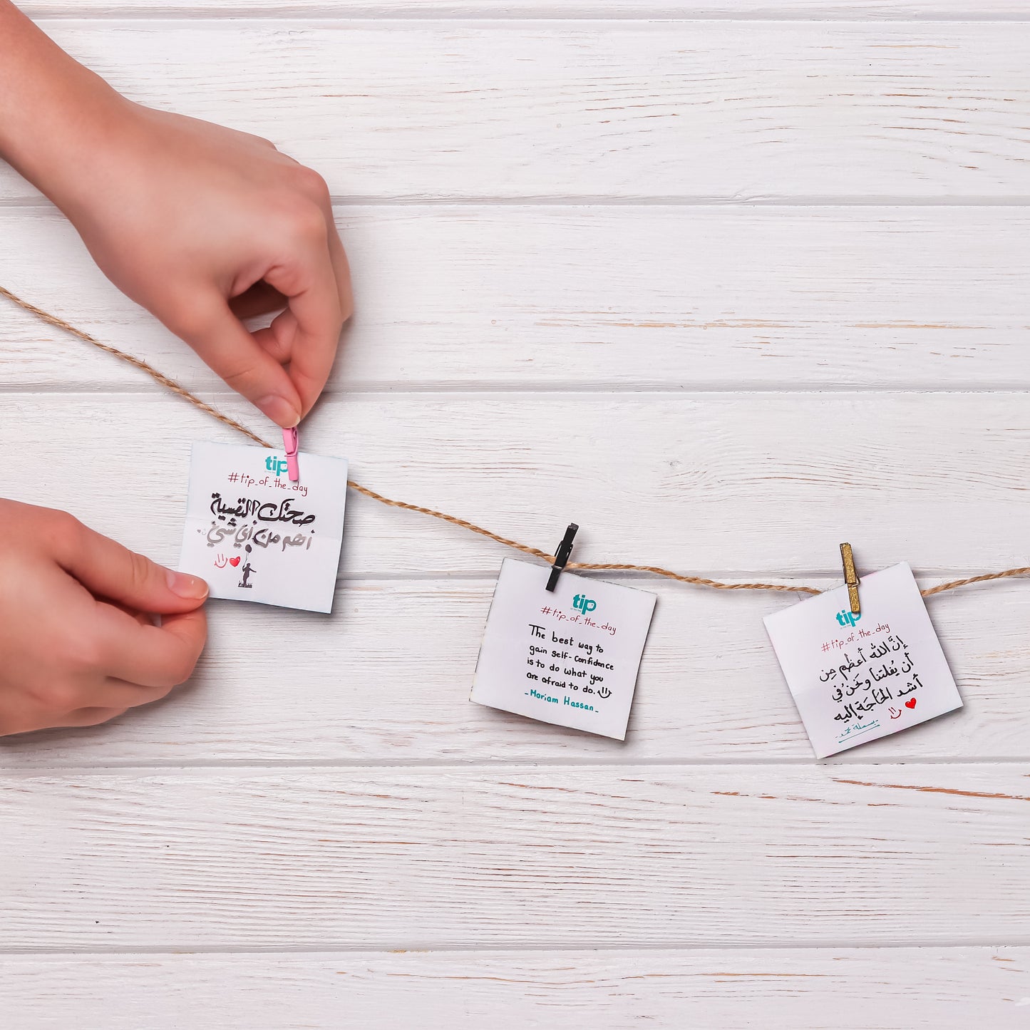 Happiness Jar 6th Edition