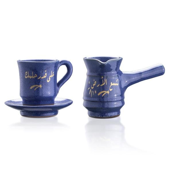 دون أحلامك قهوتك بوكس - Tip of The Day - The Happiness Factory