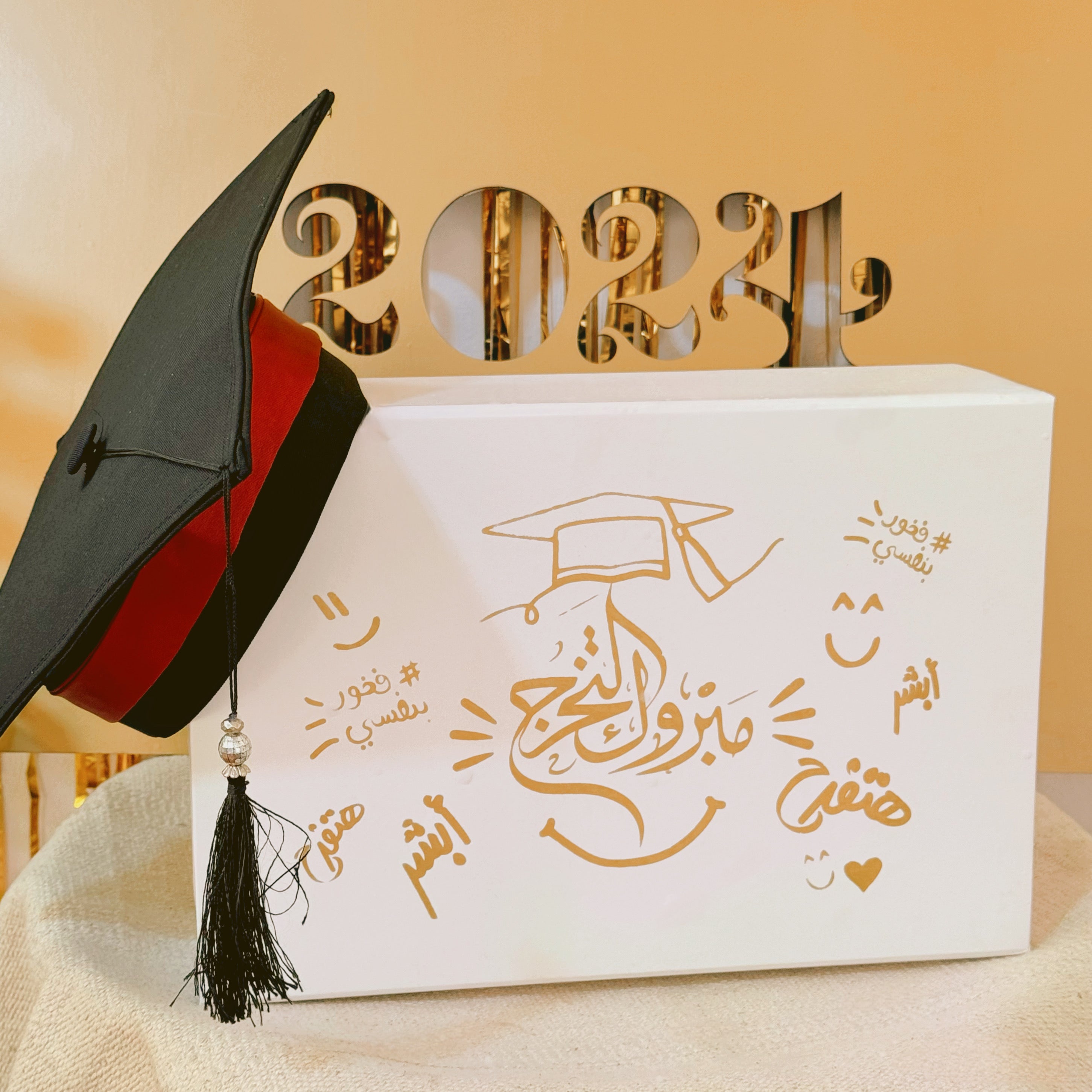 2026 Gift Boxes – Tip Of The Day SA