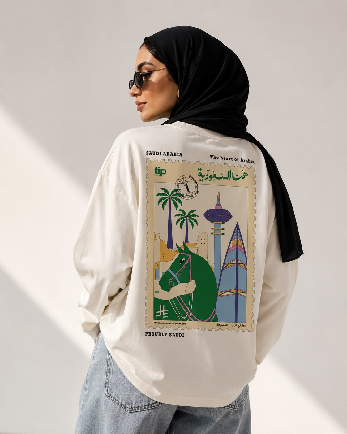 Saudi gifts