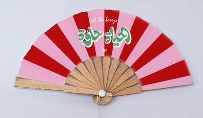 مروحة الحياة حلوة - أحمر