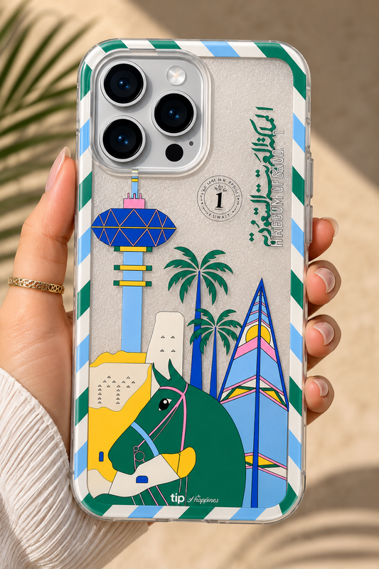 Here in Saudi Mobile cover