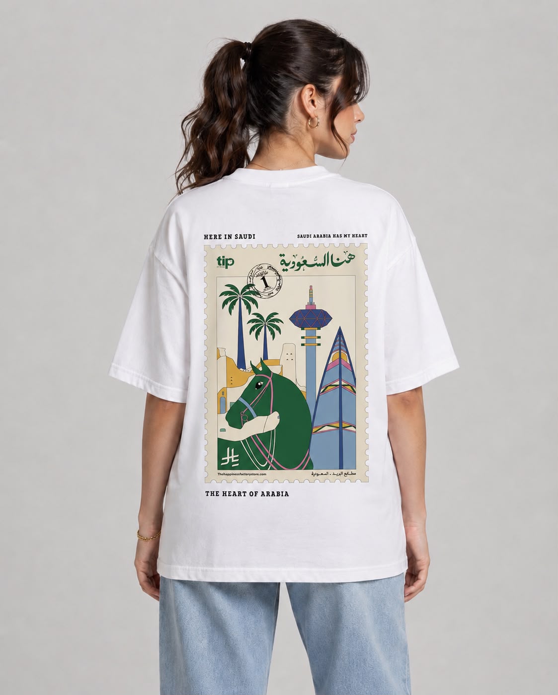 Saudi T-Shirt Colors