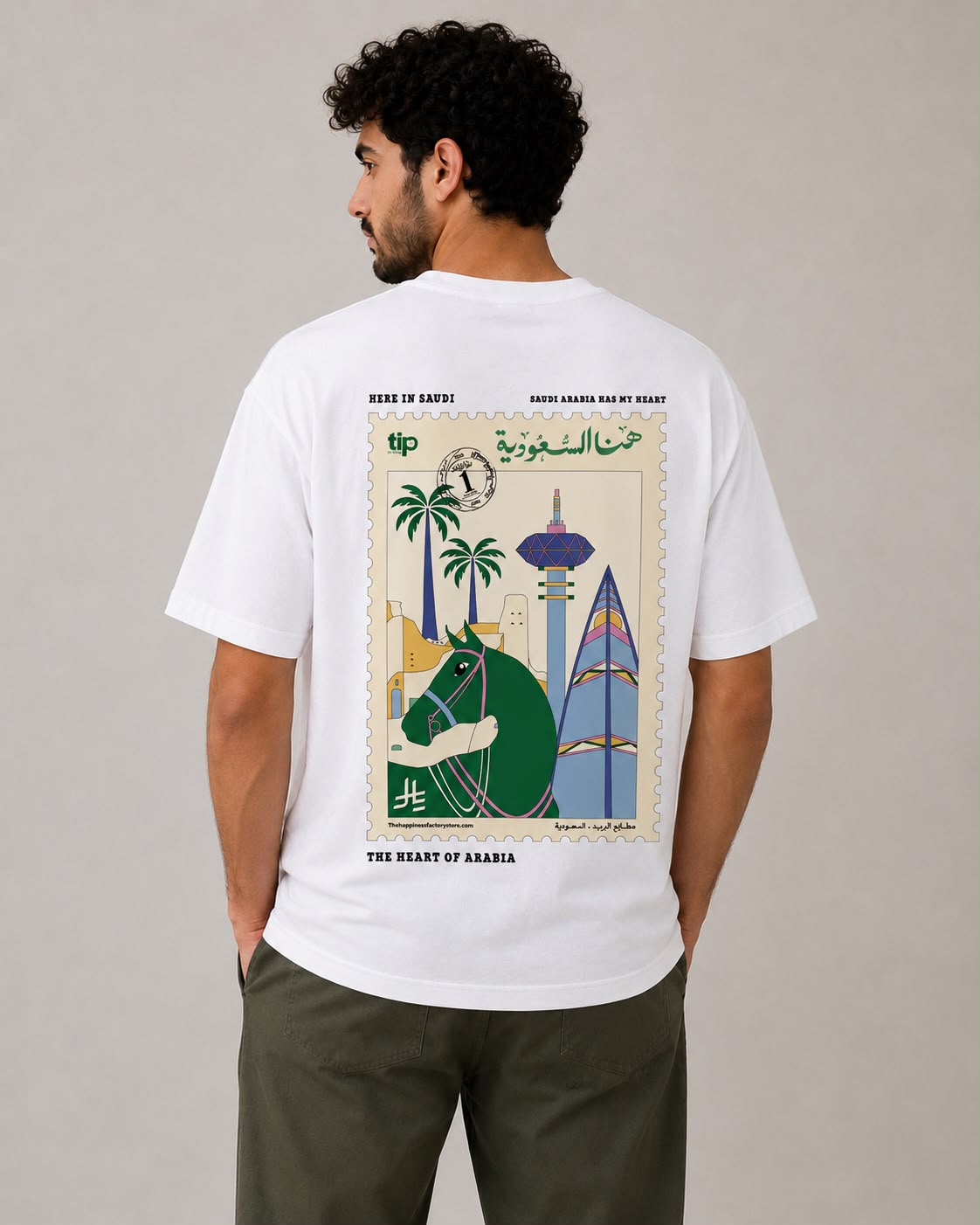 Saudi T-Shirt Colors