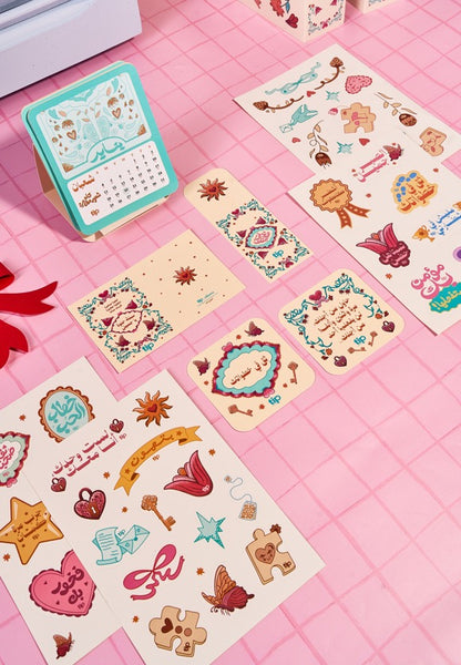 بلووم - صندوق هدايا  ثق فى صحبتك ٢٠٢٦ - باللغة العربية