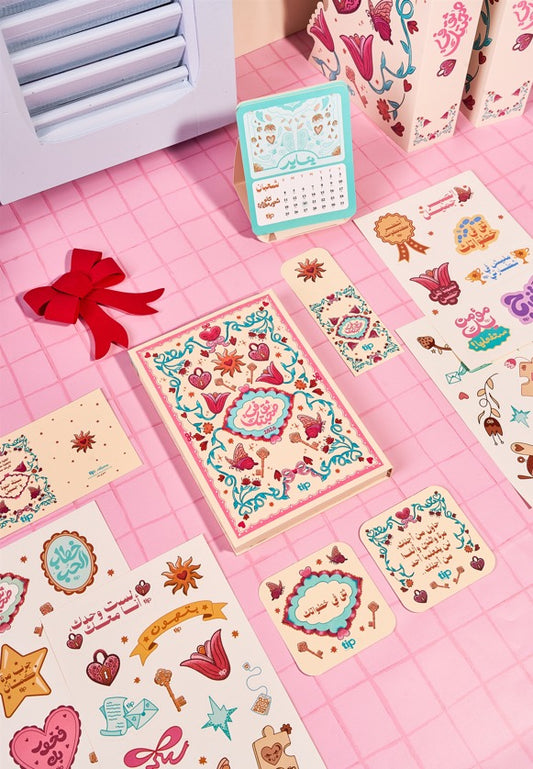 بلووم - مدونة ثق فى صحبتك باللغة العربية ٢٠٢٦