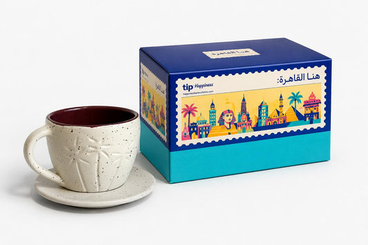 Burgundy Palm Cup - كوب بالم نبيتي
