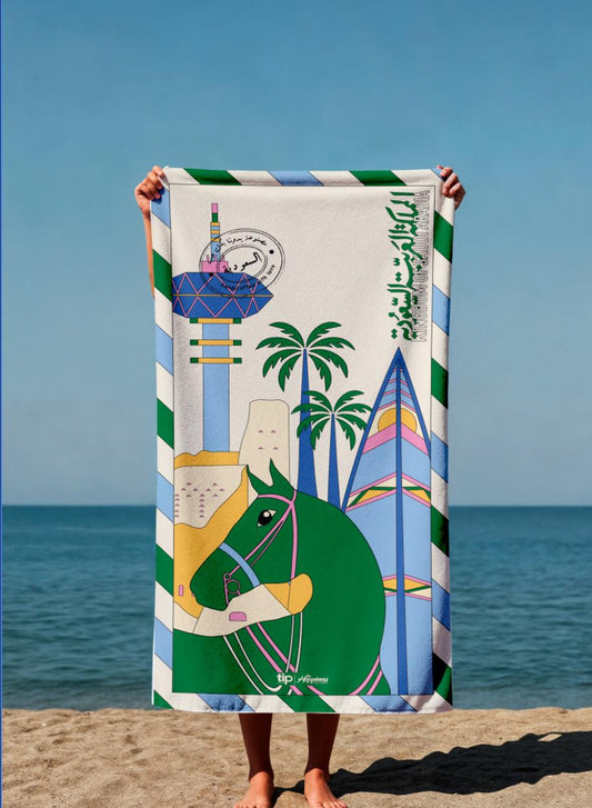 توزيعات فوطة المملكة العربية السعودية ☀️🇸🇦