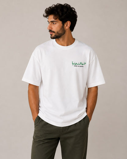 Saudi T-Shirt Colors
