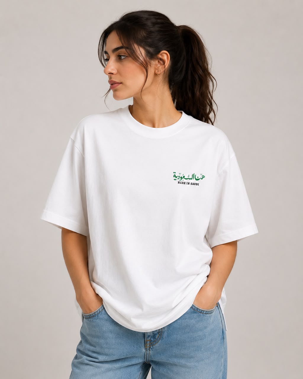 Saudi T-Shirt Colors
