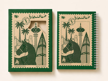 مدونة هنا السعودية كريستال اخضر & بيج🇸🇦