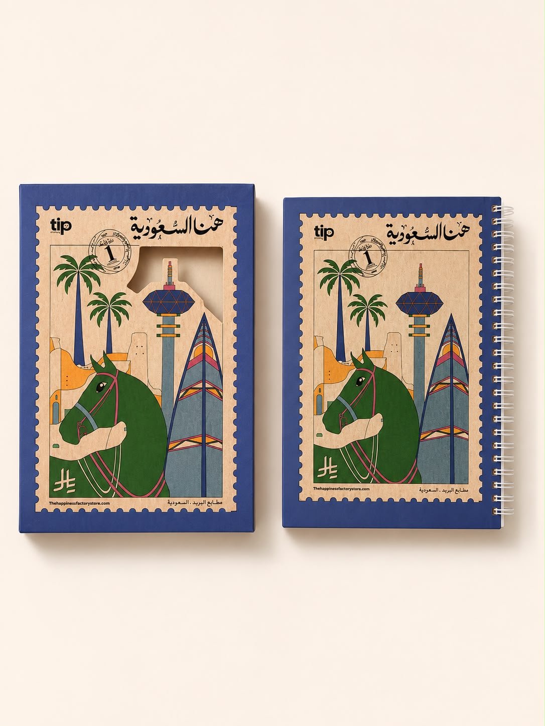 مدونة هنا السعودية كريستال ازرق