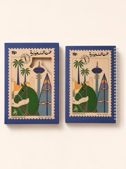 مدونة هنا السعودية كريستال ازرق