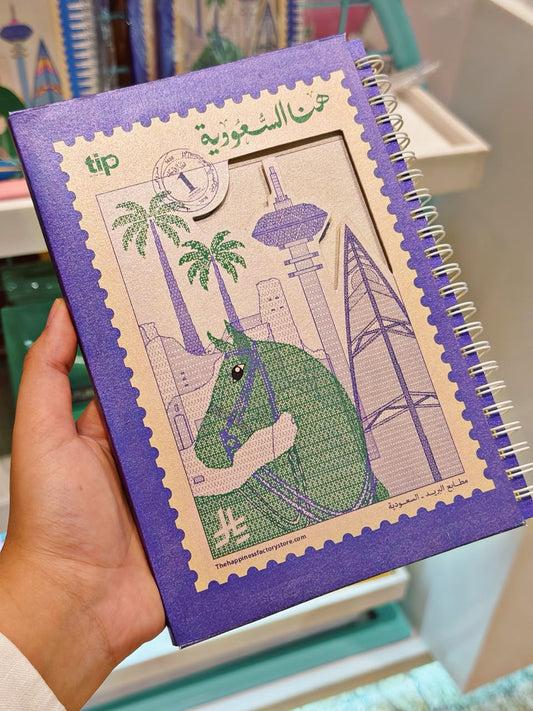 مدونة هنا السعودية كريستال بنفسجي