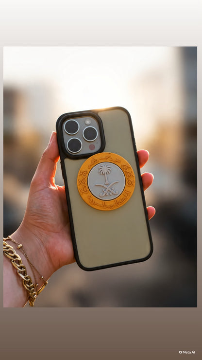 Saudi Magnet coin 🧲