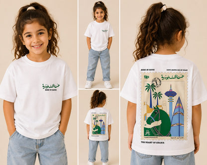 Saudi kids T-Shirt