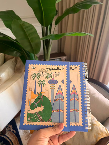 مدونة هنا السعودية كريستال ازرق