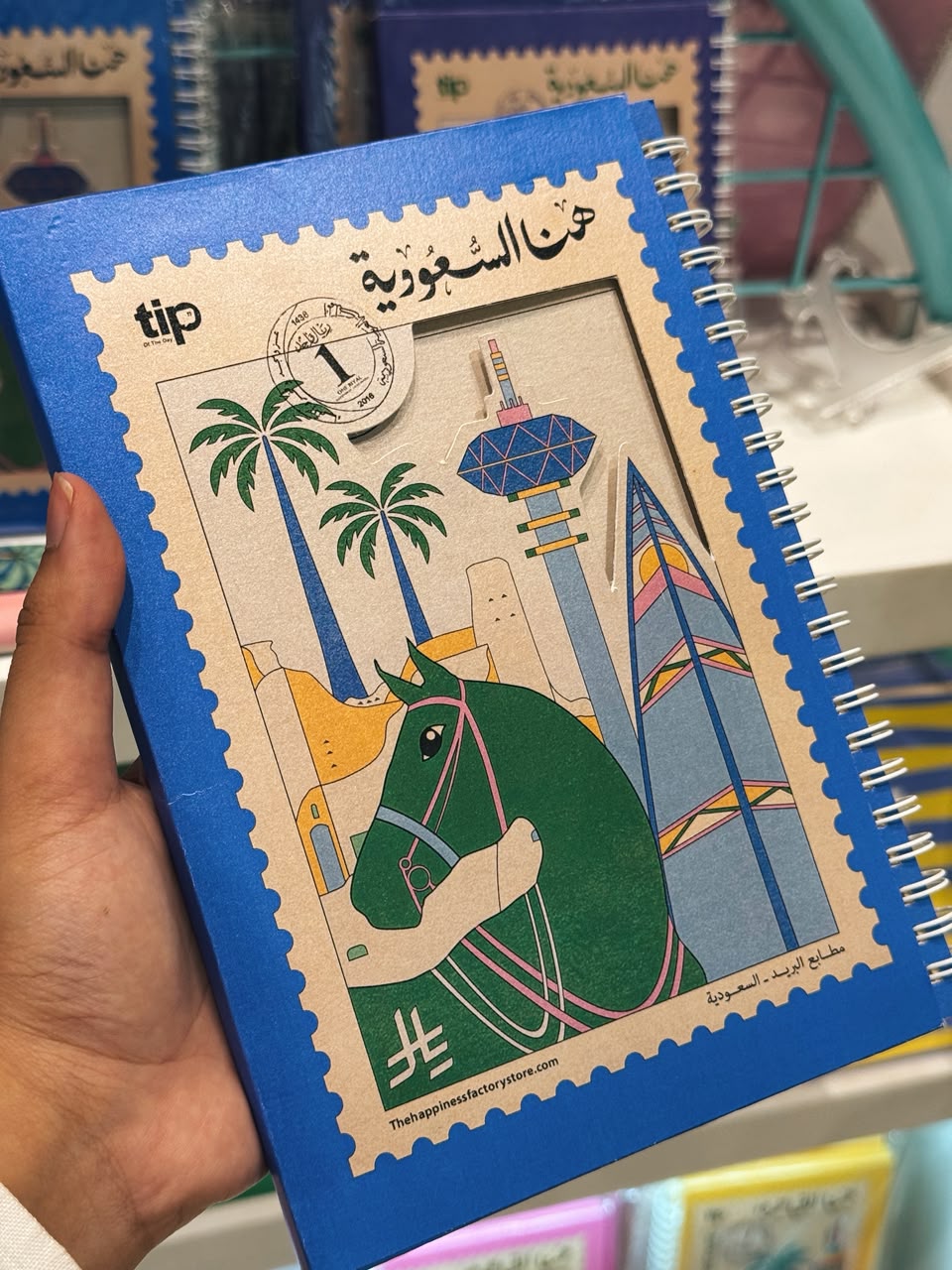 مدونة هنا السعودية كريستال ازرق🇸🇦