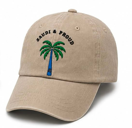 كاب saudi and proud