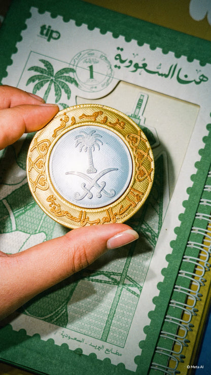Saudi Magnet coin 🧲