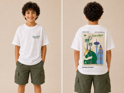 Saudi kids T-Shirt